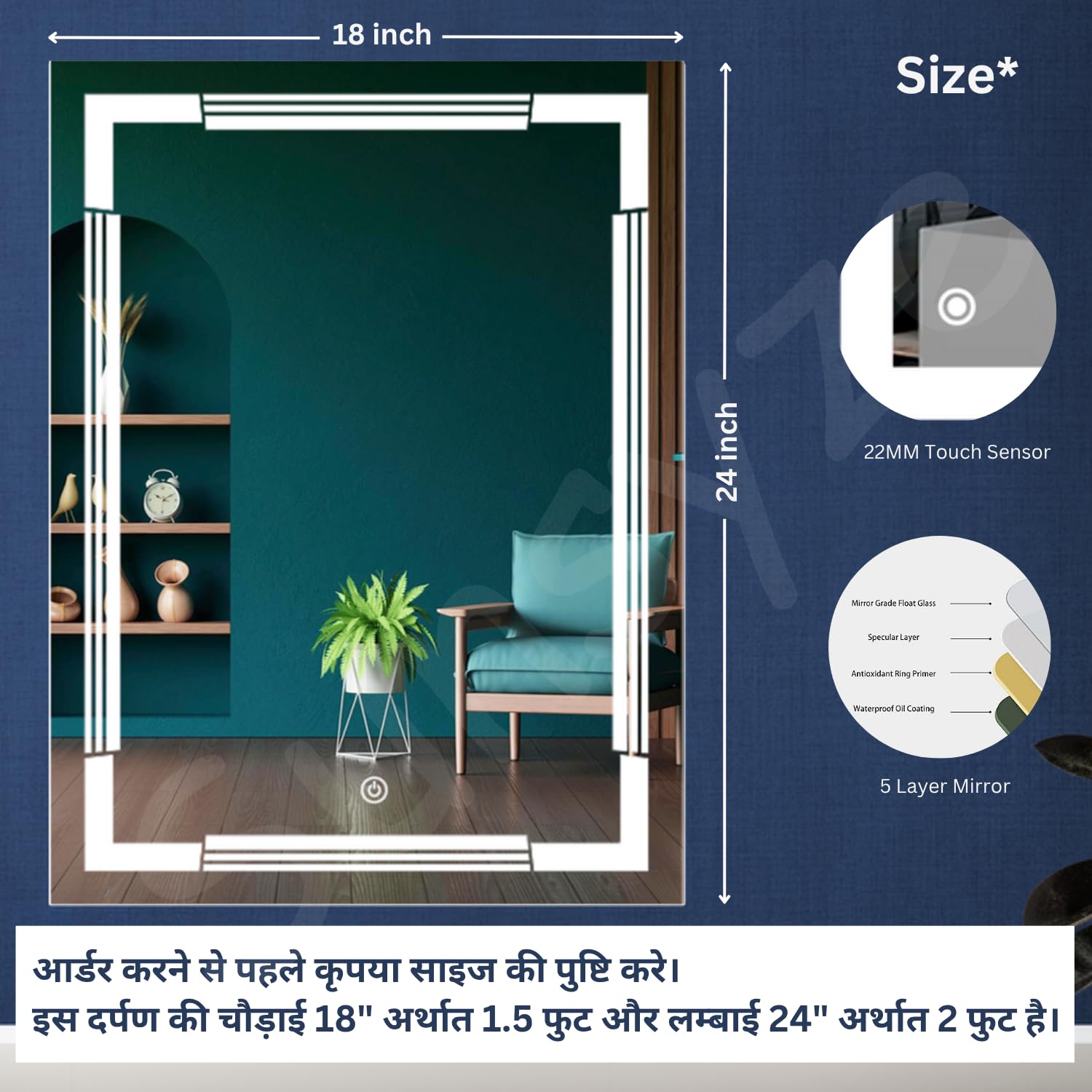 Sunsyze Modern Led Mirror for Bathroom & Bedroom, Styles Mirror with Light - Image 6