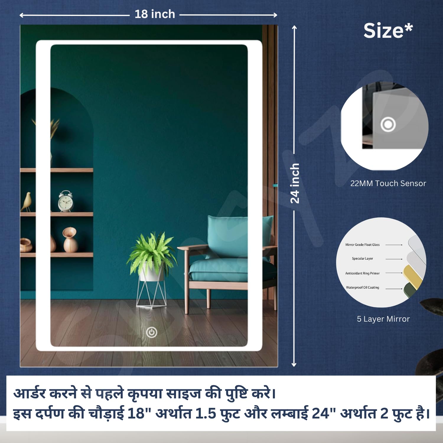 Sunsyze Modern Led Mirror for Bathroom & Bedroom, Styles Mirror with Light - Image 4